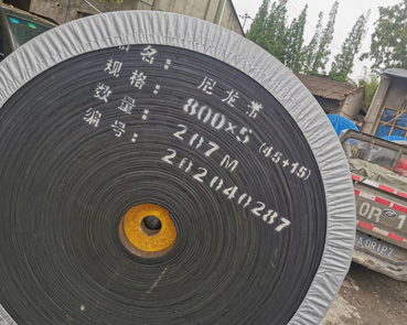 南京橡胶钢丝绳芯输送带规格